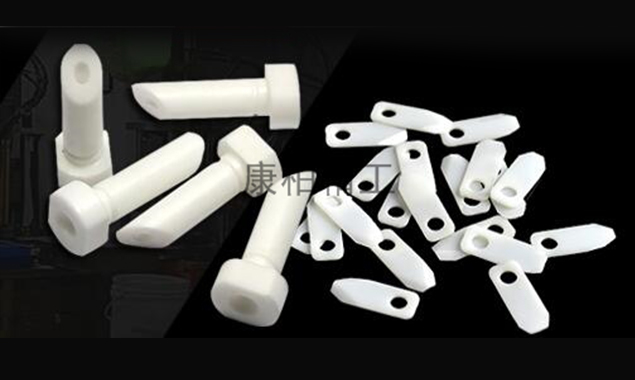 如何辨別結(jié)構(gòu)陶瓷的質(zhì)量？